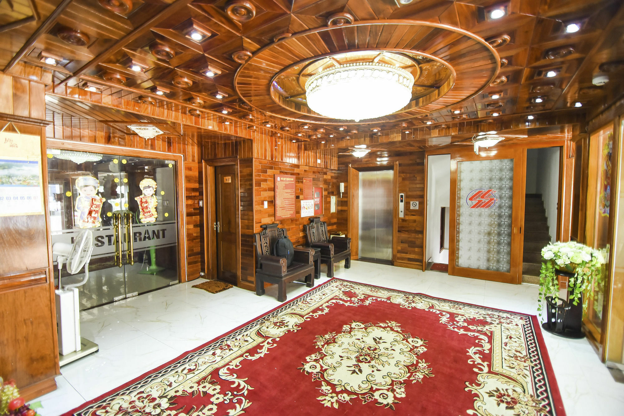 San San Hotel Дананг Екстериор снимка